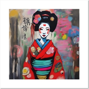 Japanese geisha with flowers Posters and Art